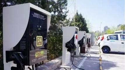 山西開電動汽車的歡呼吧！充電站全面建設規劃來了