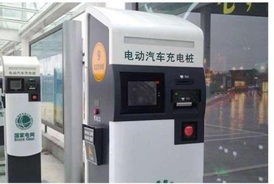 電動(dòng)汽車充電設(shè)施快速增長，華泰汽車加快完善新能源布局